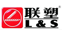 聯(lián)塑