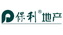 保利地產(chǎn)