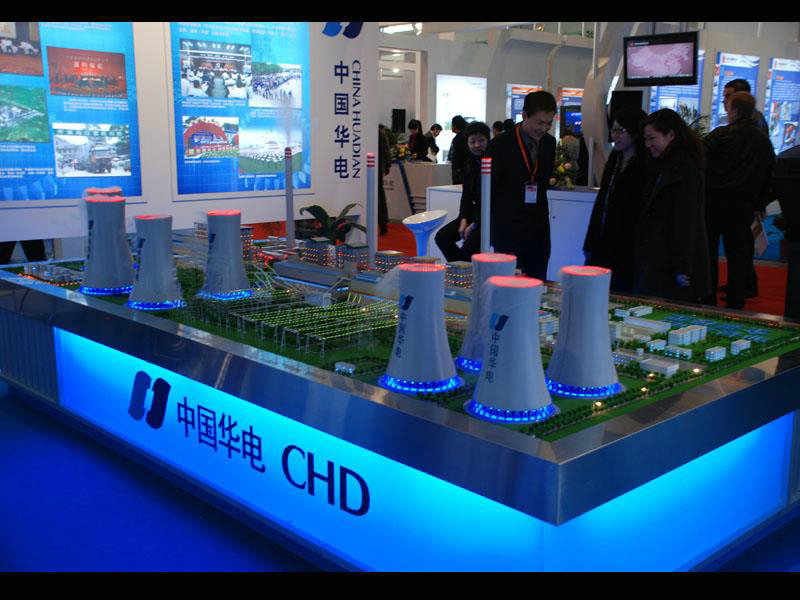 發(fā)電廠模型(圖1)