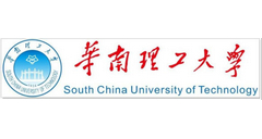 華南理工大學(xué)