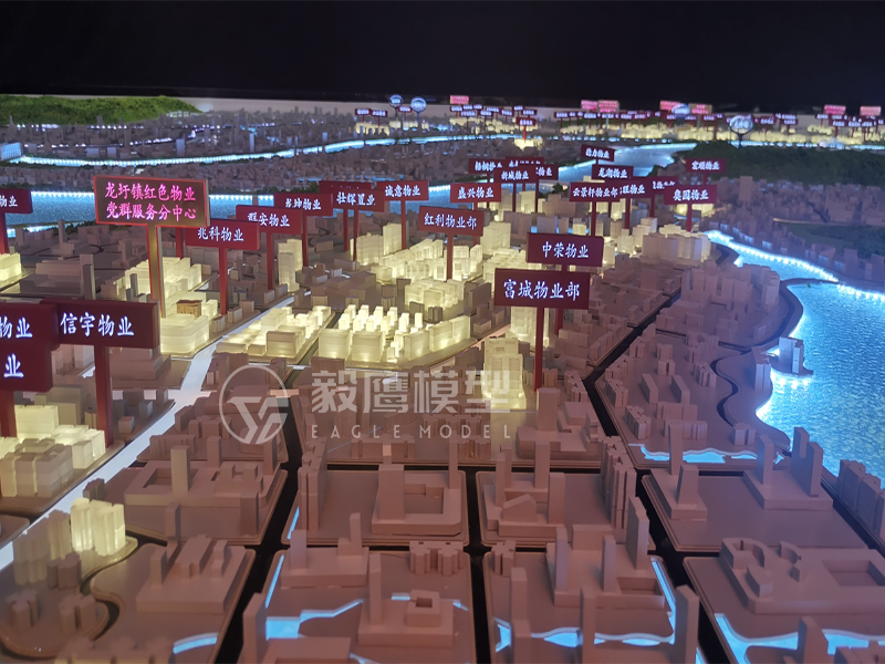 廣西梧州規(guī)劃(圖2)