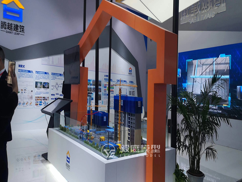騰越建筑施工模型(圖1)