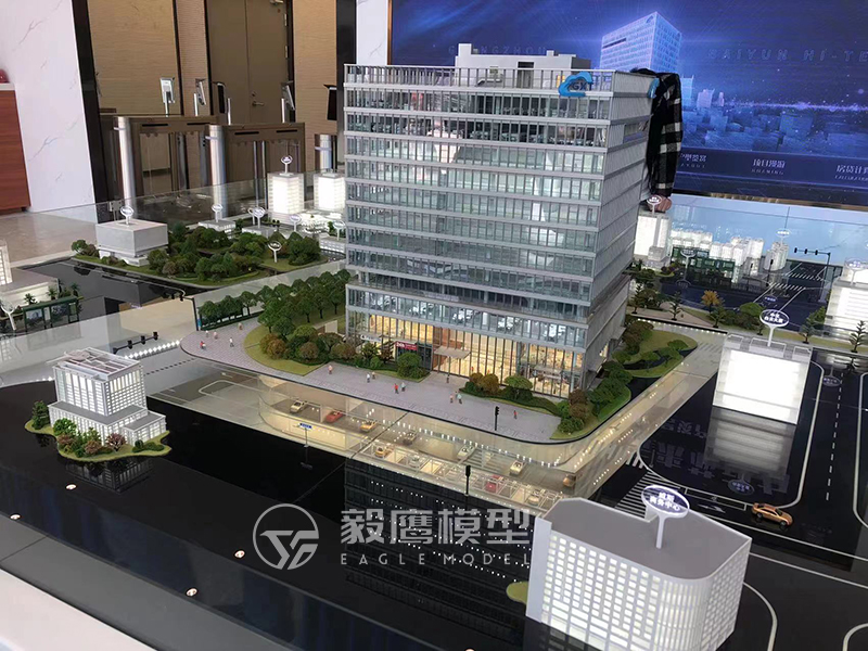 思城未來城市(圖6)
