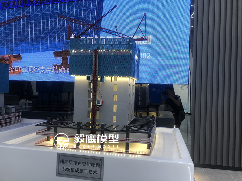 建筑-超高層綠色智能爬模系統(tǒng)集成施工技術(shù)(圖2)