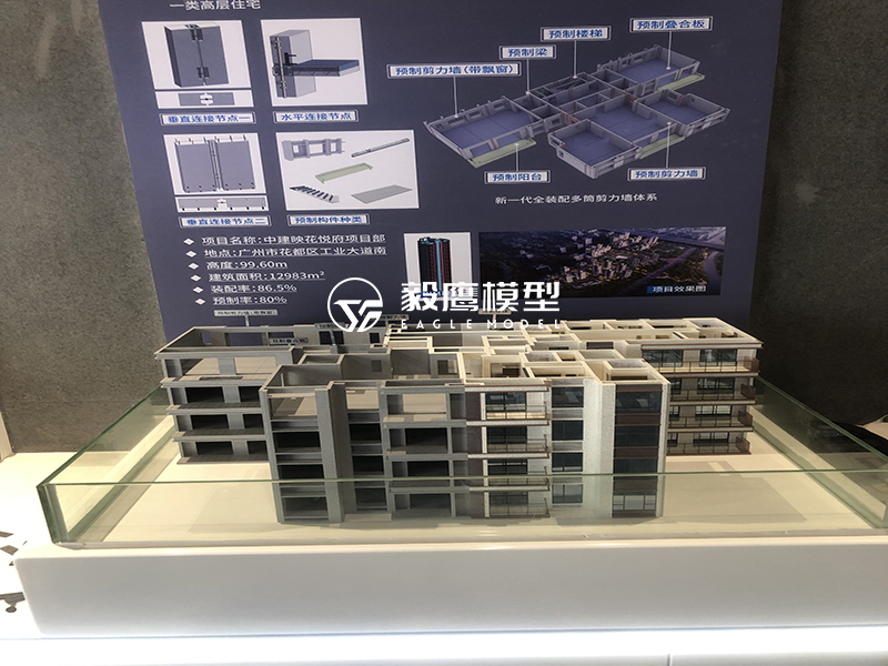 建筑-新一代全裝配多筒剪力墻體系(圖1)