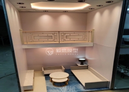 智能家居沙盤