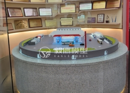 中石化展廳